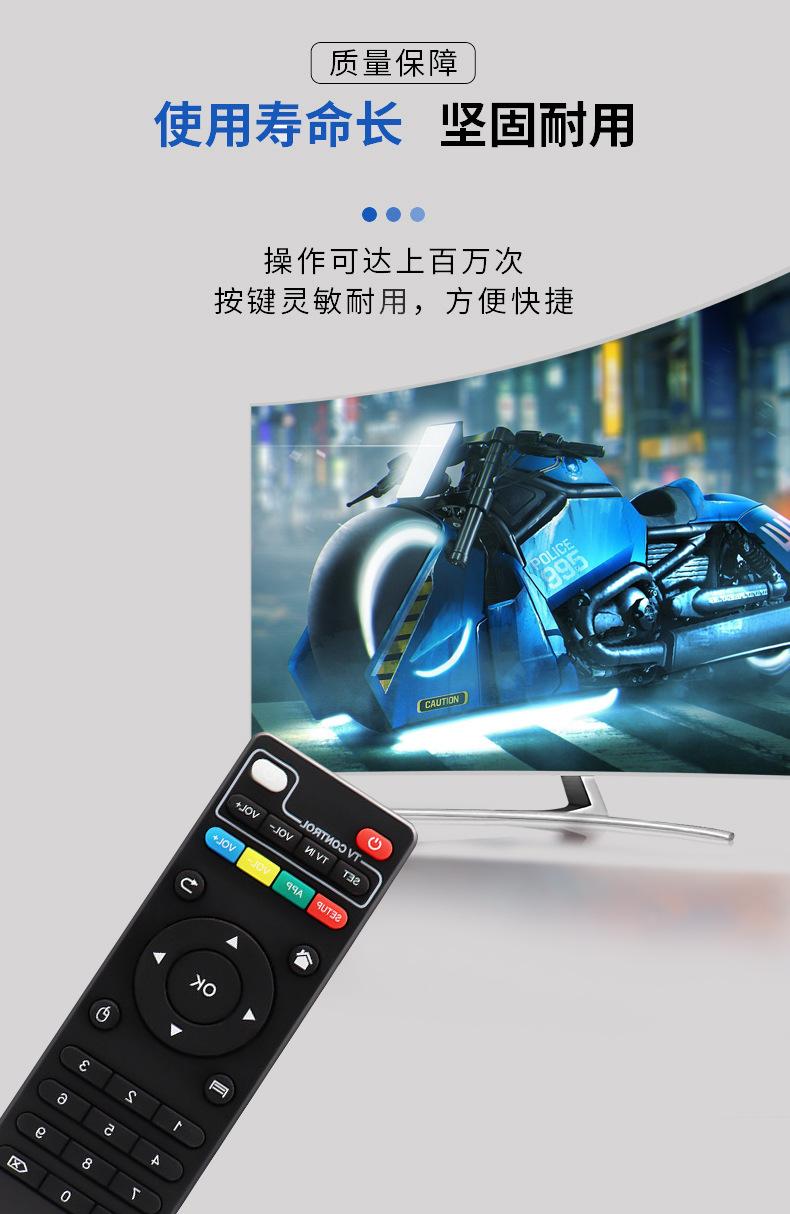 详情5
