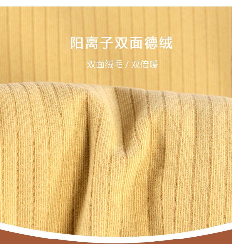 238上衣详情_06.jpg