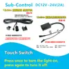 Interruptor sensor de cuerpo humano tipo manga 12v24v táctil barrido de mano control de puerta tipo enchufable reemplazable control centralizado de 3 cables subcontrol de 2 cables