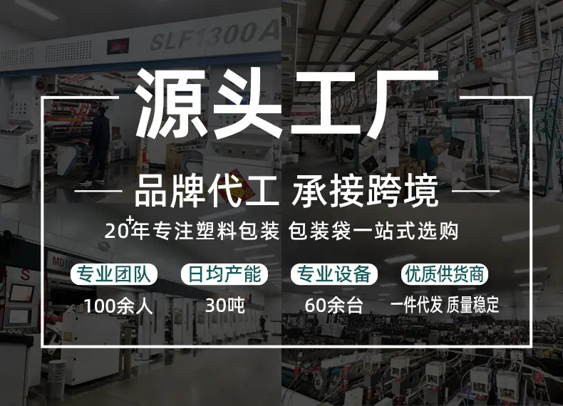 微信图片_20251126102147_321_12