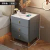 Mesita de noche inteligente, mesita de noche moderna de alta gama para dormitorio del hogar, gabinete de almacenamiento multifuncional de lujo ligero con carga inalámbrica