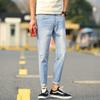 Jeans de Nueve Puntos Rasgados para Hombre Rectos Sueltos Retro Pantalones de Mendigo Pantalones Harem para Hombre Marca de Moda Pantalones Casuales Estilo de Moda