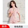 Blazer de Manga Corta de Verano con Cuello de Traje Pequeño, Traje de Dos Piezas con Falda para Mujer, Traje para Mujer de Alto Nivel para Comercio Exterior Transfronterizo