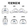 En stock 5 Piezas Gorra de Béisbol de Color Sólido de Media Malla Coreana Casual de Moda Gorra de Tabla Gorra para Estudiantes de Primavera y Verano Viajes Gorra