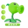 Brinquedos Originais Plants vs. Zombies Conjunto Completo 3 Meninos Família Grande Xinjiang Terno Morto 2 Atirador de Ervilha Flamejante Crianças