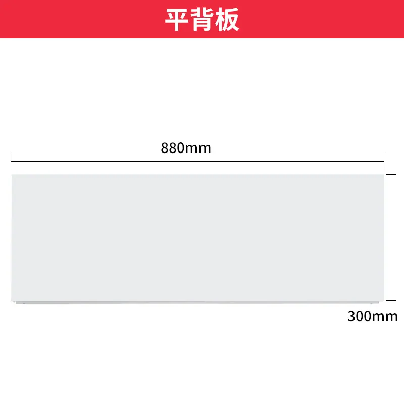 90白平背.jpg