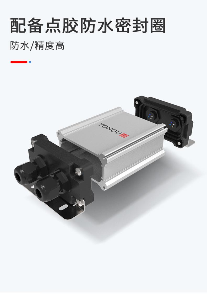 FS-TM-M06详情页_11.jpg