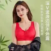 Ropa interior sin costuras con botón frontal para mujer, Sujetador para mujer push-up anti-caída que retrae el pecho lateral, Sujetador estilo chaleco de talla grande para mujeres de mediana edad y mayores