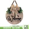 Letrero de bienvenida para puerta de entrada, decoración de porche de granja, letrero colgante de madera, cuentas de campo, Navidad, letrero de bienvenida de madera para puerta de entrada