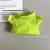 Camiseta de color liso, ropa para muñecos de 10 cm de peluche, ropa de manga corta de 14 cm. Venta al por mayor de ropa para colgantes y muñecos de Palm Dog