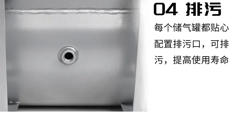 详情_08.gif