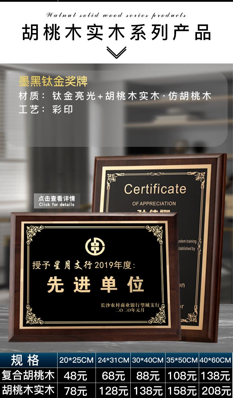 1688链接_23.jpg