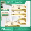 Qingfeng Official Flagship Store Extração de papel de papel higiênico Log de papel higiênico Extração de papel 3 camadas 4 Pack/100 Extração