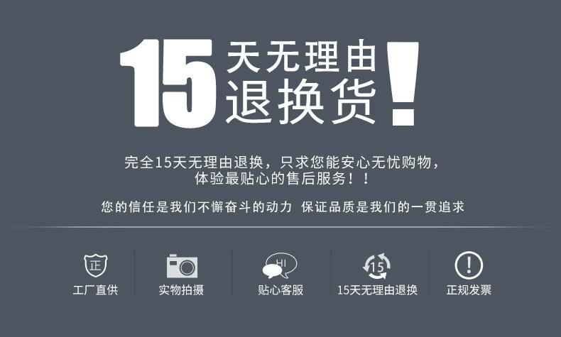 详情_20