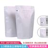 Saco de café de meio quilo Zhanfei Kraft Papel Filme de alumínio Autoportante Braçadeira autovedante Saco de corrente Válvula de ar unidirecional Saco de embalagem de grãos de café