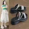 Sandalias de plataforma para mujer con suelas gruesas, sandalias francesas deslumbrantes con pedrería para el verano 2026 combinadas con faldas, sandalias de playa sensación popular en internet