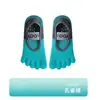 Calcetines Profesionales de Pilates para Mujer, Calcetines Deportivos de Yoga Antideslizantes Absorbentes de Sudor Antibacterianos de Cinco Dedos, Calcetines para Yoga en Interiores con Dedos Separados