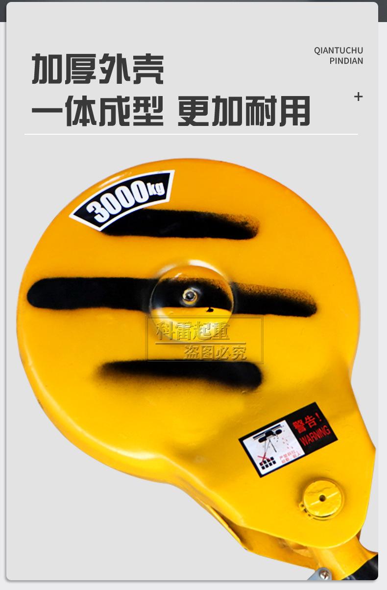 详情_02.jpg