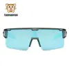 Set Exclusivo de Gafas para Miopía para Hombres y Mujeres, Gafas de Sol Ligeras Tr, Recubrimiento de Pantalla Solar Polarizado, Tecnología Personalizada de Moda, Estilo Europeo y Americano