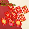 Novos Envelopes Vermelhos de Casamento Estilo Chinês para Casamento, Envelopes Vermelhos para Bloqueio de Porta de Casamento, Pequenos Envelopes Vermelhos para Casamento, Sacolas Vermelhas de Casamento