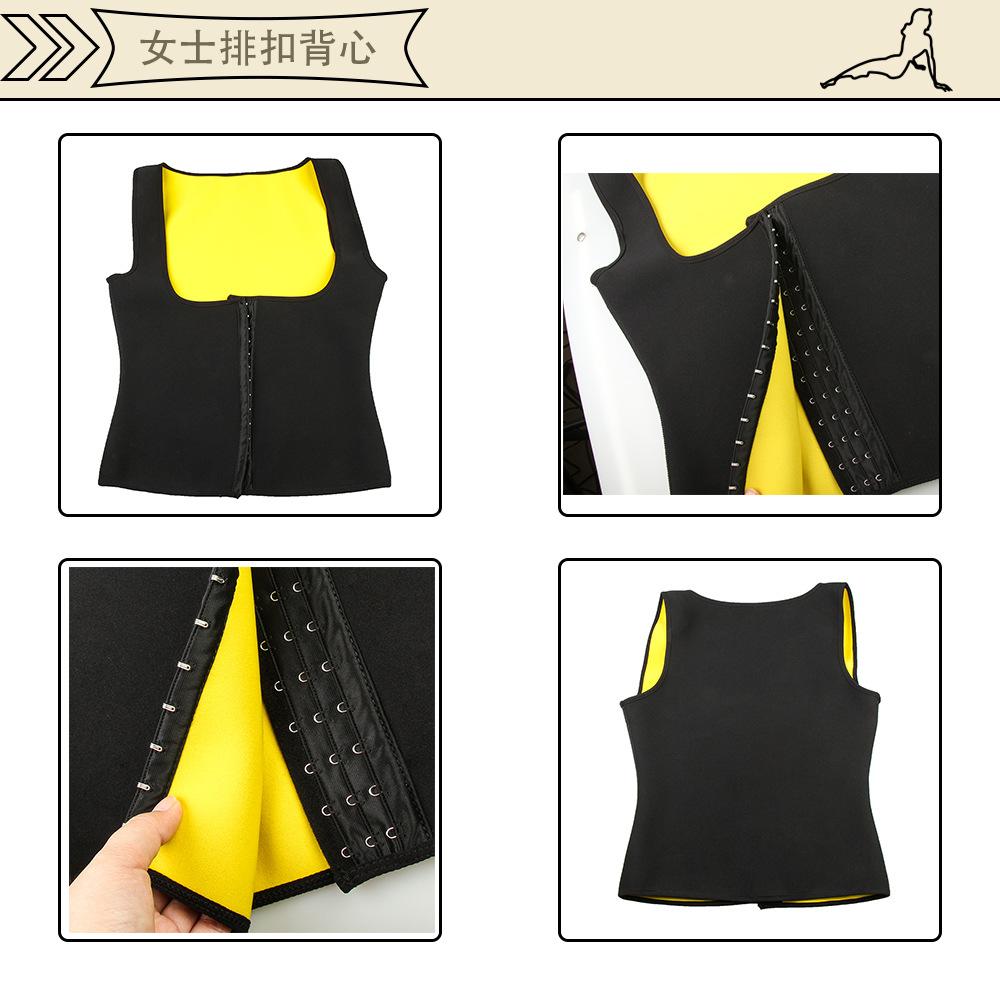 混拍长图part-01，女士排扣