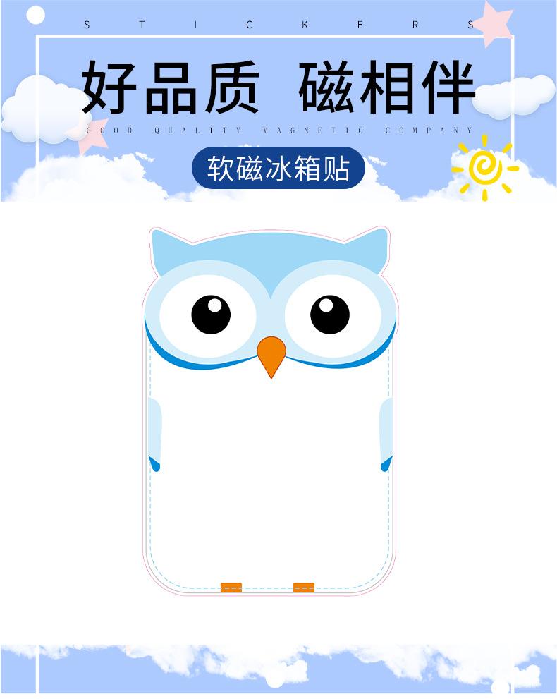 详情_01