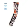 Mangas de tatuaje al por mayor transfronterizas Mangas de brazo de flores Tatuaje Mangas para hombres y mujeres Verano Ciclismo y conducción Protección solar Mangas de brazo Mangas de mano