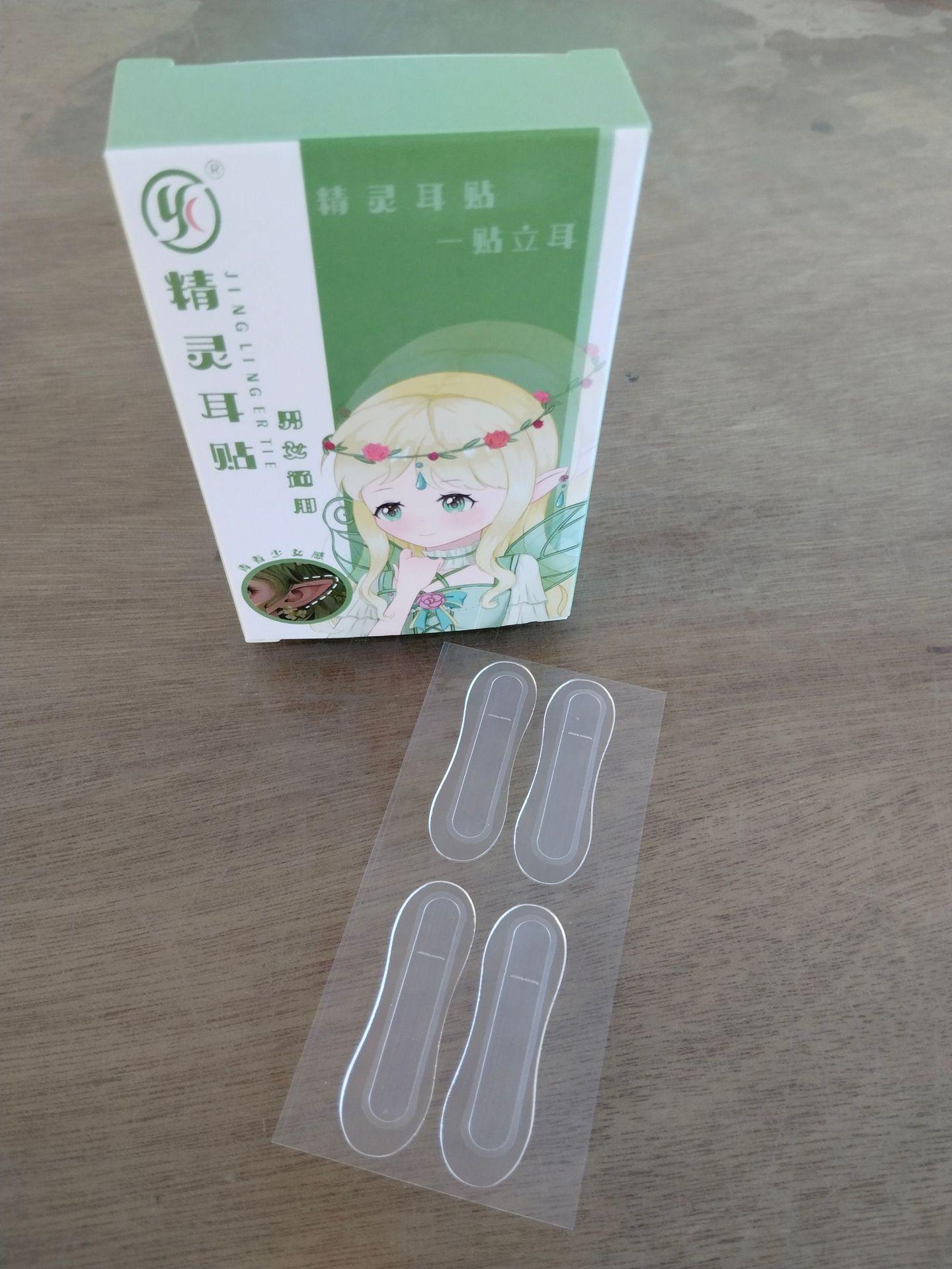 微信图片_20250623104850