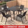 Conjunto de Mesa e Cadeiras para Exterior para Jardim, Lazer, Impermeável, Resistente ao Sol, Mesa de Jantar para Terraço, Varanda, Pátio