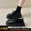 Mocasines de suela gruesa para mujer con un tacto cómodo, nuevos zapatos de cuero de estilo británico que aumentan la altura para el otoño de 2026, zapatos Mary Jane para mujer para el trabajo