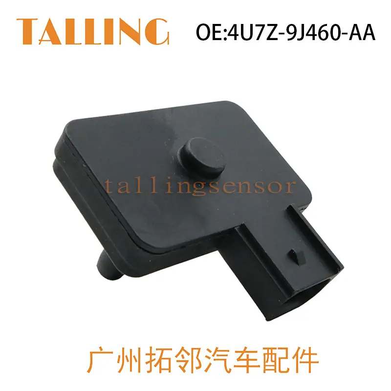 4U7Z-9J460-AA (4)