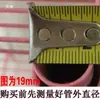 Hebilla de Estante Sección de Bambú Tubo Clip de Plástico Pieza Accesorios para Estantes DIY Clip Sujetador Divisor de Estante de Acero Inoxidable
