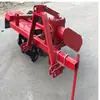 Máquina para Hacer Surcos Montada Lateralmente para Tractores Agrícolas con Herramientas para Hacer Surcos, Descuentos por Cantidad Grande para Preparación del Suelo y Arado