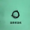 Unidad Fan Coil de Techo Cassette Controlador Universal Terminal Embebido Placa de Circuito de Aire Acondicionado Accesorios para Motor