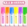 [Recomendado por el Maestro] Marcadores Fluorescentes Color Caramelo para Estudiantes, Marcadores de Colores para Resaltar Puntos Clave