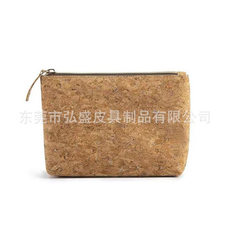 微信图片_20230323113048