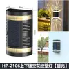 Lámpara de iluminación solar transfronteriza súper brillante para exteriores, lámpara de pared, diseño de lámpara de paisaje, lámpara de pared, lámpara de jardín, lámpara de lavado de pared ambiental