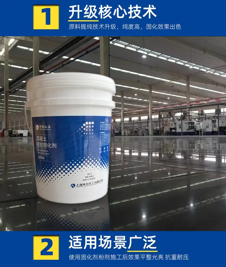 5.产品三大优势