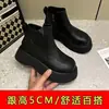 Botas Confortáveis e Versáteis com Forro de Lã, Novo Estilo Outono/Inverno 2025 para Mulheres, Solas Grossas Pequenas, Botas de Cano Alto Fashion para Mulheres
