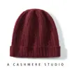 Nuevo Gorro de Cachemira Otoño/Invierno 2026 para Mujer Elegante Gorro de Lana con Flor de Botón Cálido Gorro de Punto con Protección para las Orejas Versátil