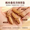 Espada de Madera de Durazno Vaina de Semilla de Loto Bolsa de la Suerte Colgante de Madera de Durazno Hacha Tallada Colgante Pequeño Accesorios para Pulsera Llavero para Hombres y Mujeres