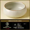 Juego de Tazas de Té de Cerámica Yuhuang Ru Kiln con Tapa y Tazón, Taza de Maestro, Taza Individual, Taza de Té Personal de Alta Gama, Juego de Té Kung Fu