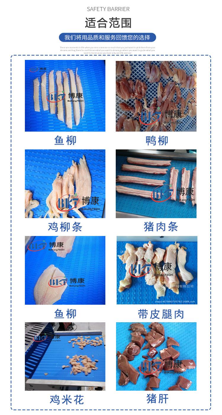 微信图片_20220822095134