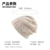 Sombrero de Cubo de Terciopelo Estilo Coreano para Mujer en Invierno, Sombrero de Cubeta a Prueba de Frío con Protección para Orejas, Pequeño Jersey que Muestra la Cara, Sombrero de Pescador Cálido y a Prueba de Viento