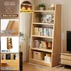 Librero de Madera Maciza de Pie Estante de Almacenamiento Trapezoidal Almacenamiento Estante de Almacenamiento Integrado Montado en la Pared Sala de Estar para el Hogar Exhibición Librero Simple