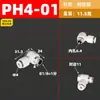 Tubo Pneumático de Ar PH Branco Cotovelo Sextavado Externo 4 6 8 10 12-01 02 03 04 Conector Rápido