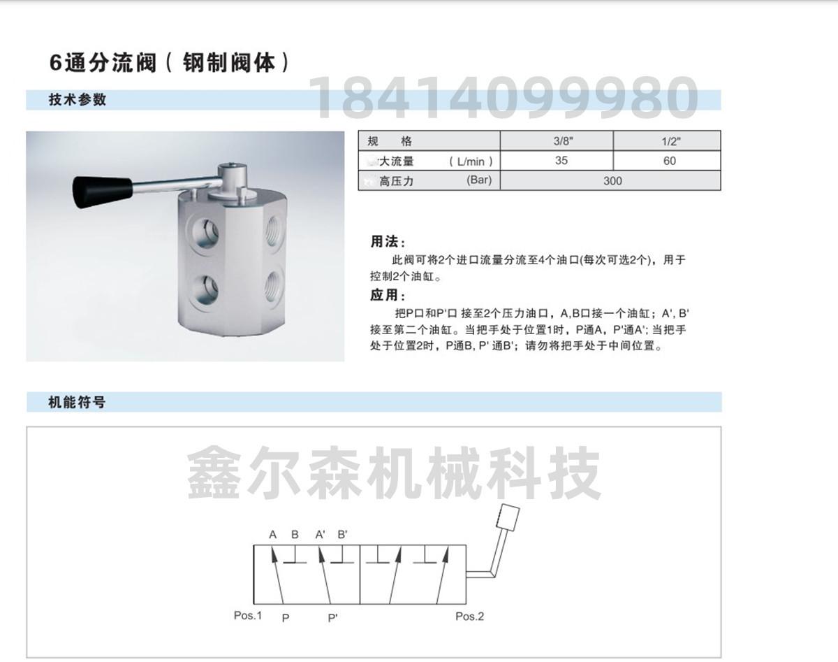 11_副本