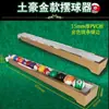 Dispositivo Semiautomático para Colocar Bolas de Billar, Dispositivo de Entrenamiento de Cinco Puntos y Quince Puntos, Herramienta Manual de Entrenamiento para la Entrega de Bolas