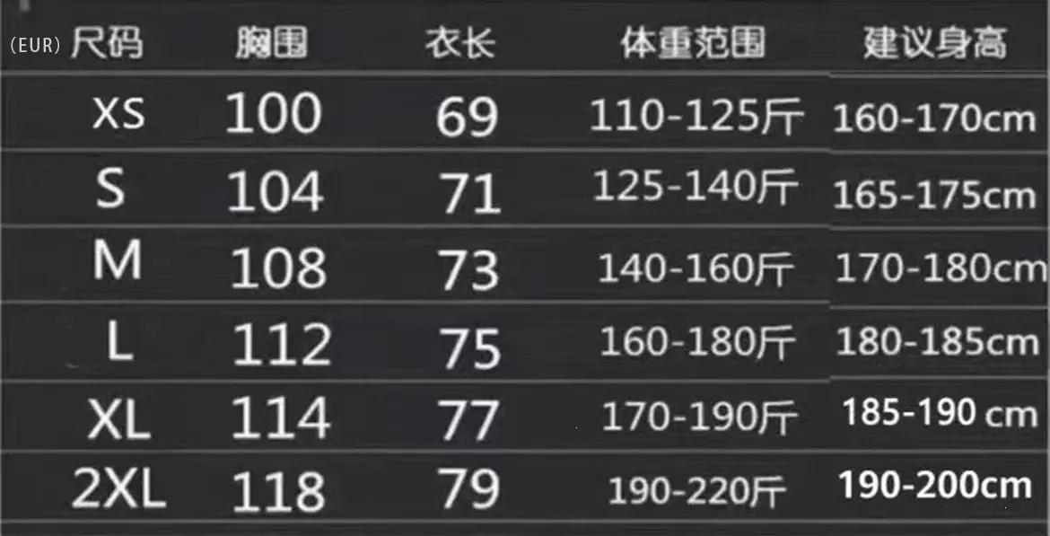 T恤欧码
