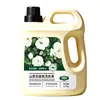 Detergente de Lavar Roupa Personalizado 6,5kg Aroma de Camélia, Caixa Fechada, Doméstico, Acessível, Limpeza Profunda, Direto da Fábrica, Personalizável